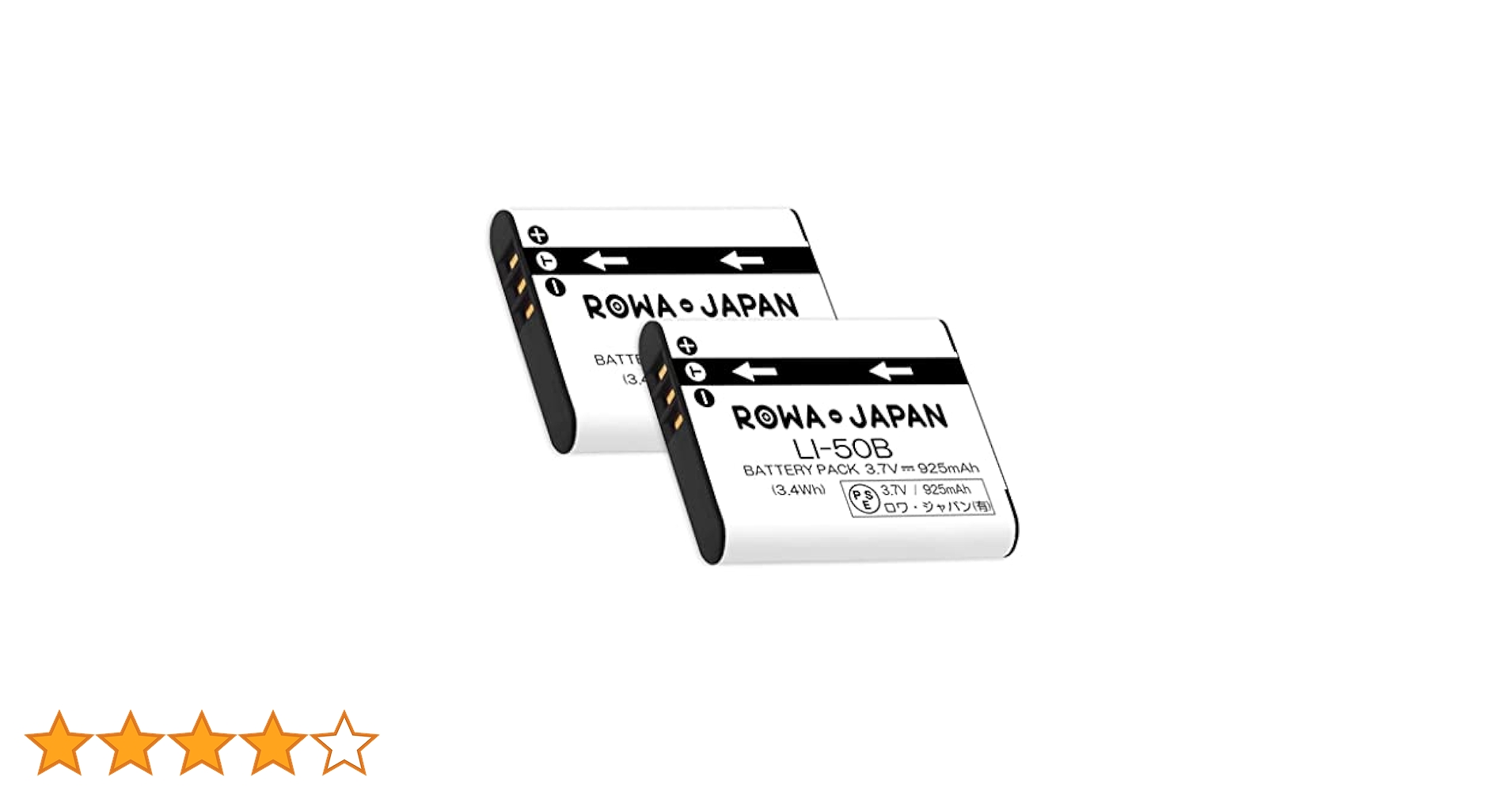 【RICOH CX3】ブラック/ 充電器 / リチウム電池2個 / ストラップ付 DC16 RICOH CX3 CX4 CX5 CX6 対応 USB 互換充電器 3ヶ月保証付